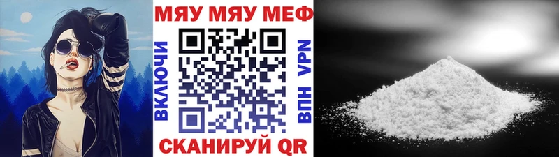Купить Ульяновск Галлюциногенные грибы  ссылка на мегу онион  Бошки Шишки  ГАШИШ 
