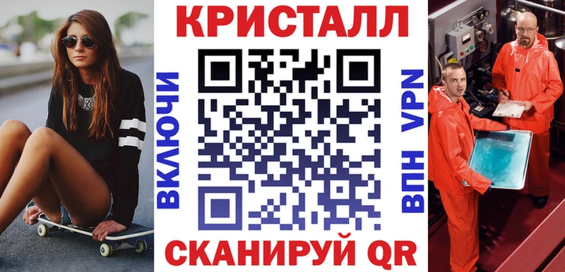 наркошоп  Ульяновск  Amphetamine 97% 