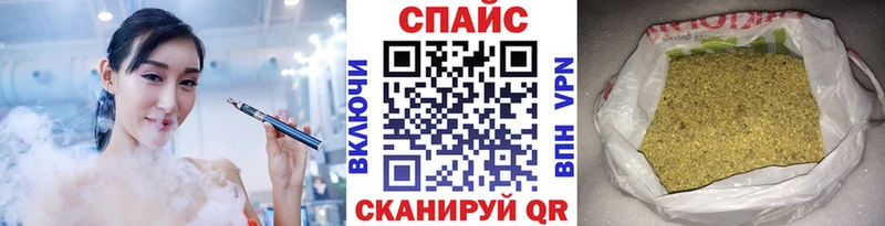 Бутират 1.4BDO  Ульяновск 