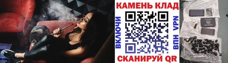 Гашиш Premium  где найти   Ульяновск 