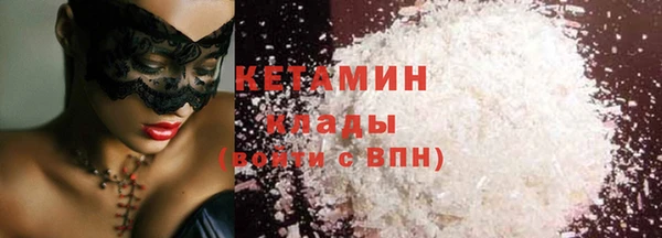 марихуана Белоозёрский