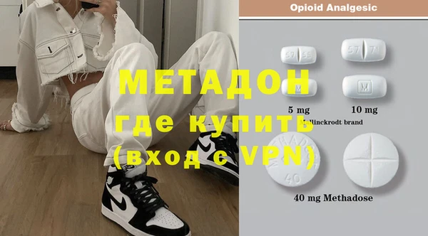 марихуана Белоозёрский