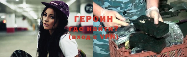 марихуана Белоозёрский