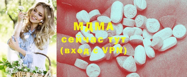марихуана Белоозёрский
