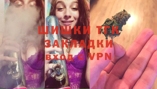 не бодяженный Богородицк