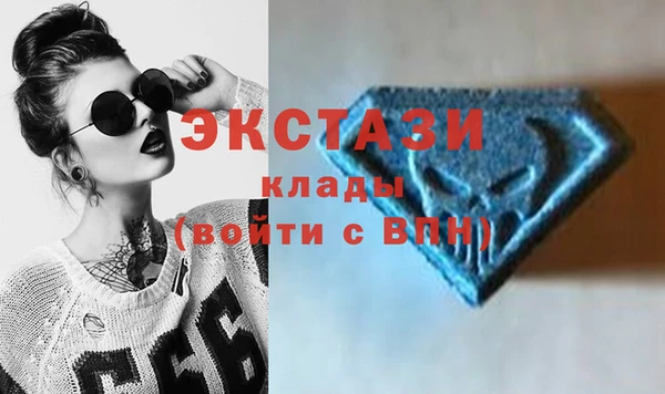 мдма Богданович