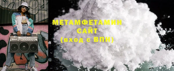 не бодяженный Богородицк