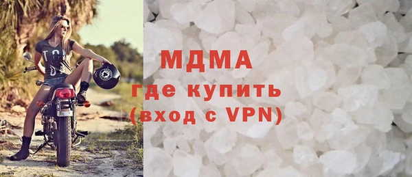 марихуана Белоозёрский