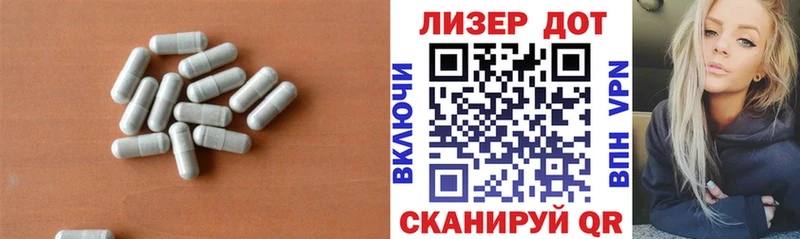 LSD-25 экстази кислота  Ульяновск 