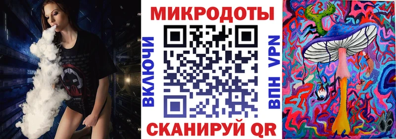 где найти наркотики  Ульяновск  Галлюциногенные грибы GOLDEN TEACHER 